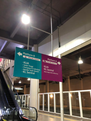 クアラルンプールの駅