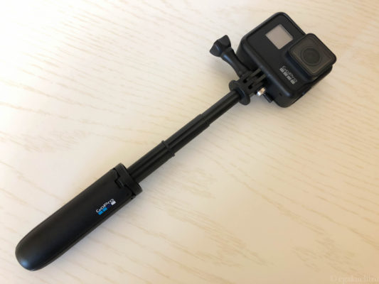 ショーティーを最大に伸ばした