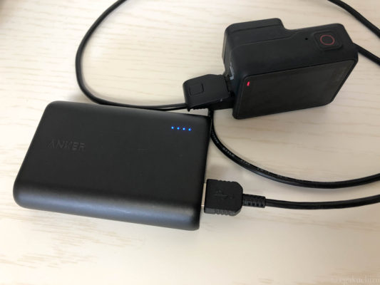 GoPro充電中