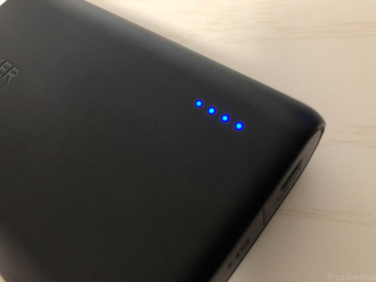 バッテリーのランプ